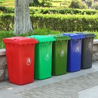 环卫垃圾桶240l加厚户外垃圾桶小区物业塑料环卫垃圾桶分类 垃圾桶