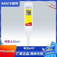 PHscan30L 上海BANTE般特 长杆试管 笔式pH 酸碱度计 PHscan30S/F