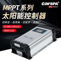 卡斯帕MPPT太阳能充电控制器逆变器24V40A-80A光伏设备铝外壳