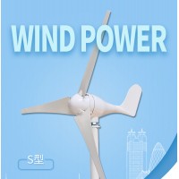 无锡乃尔水平轴100w风力发电机 小型 微型风力发电 风光互补路灯