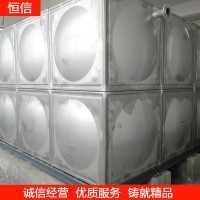304不锈钢水箱 白钢 316不锈钢保温水箱 18T消防水箱
