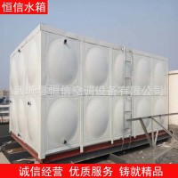 不锈钢双层保温水箱304方形 304SUS保温水箱方形 尺寸定做