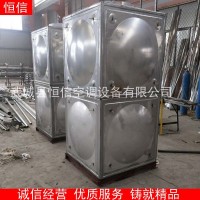 不锈钢焊接保温水箱 不锈钢热水箱 1立方不锈钢水箱