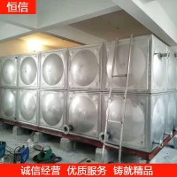 20吨不锈钢水箱做法 不锈钢方形橡塑保温水箱 电加热不锈钢保温箱