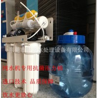 供应3.2G加厚透明压力桶 4G净水器用储水桶 直饮水机压力桶