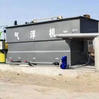 溶气气浮机工业生活污水处理释放器污水净化器气浮机污水处理设备