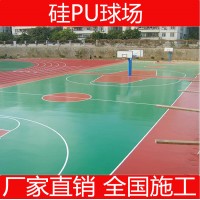 硅PU篮球场羽毛球场篮球场画线施工包工包料跑道维修翻新塑胶跑道