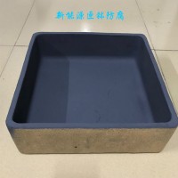 锻造耐高温防氧化涂料 石墨抗氧化涂料 石墨涂料广纳纳米GN-207