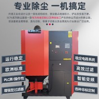 供应木工除尘设备 空气净化设备 上海除尘设备厂