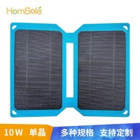 户外10w单晶硅折叠太阳能板便携式太阳能板etfe迷你光伏板充电板