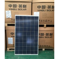 出售英利260W多晶太阳能电池板光伏组件板1件起售13584935806