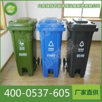 脚踏垃圾桶 垃圾桶价格 产品供应