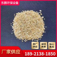 批发石英砂颗粒滤料 鱼缸净化砂 园艺装饰沙粒 生活用水净化砂砾