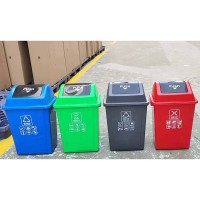 长方形垃圾桶厨房办公室家用商用垃圾桶 厕所户外20升环卫垃圾箱