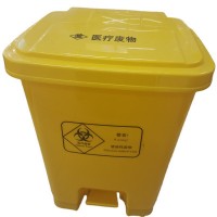 医疗桶 脚踏式黄色废弃口罩回收桶 医院诊所用防疫医用垃圾桶箱子