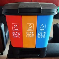 厂家供应三胞胎垃圾桶 连体脚踏带盖40升50升室内环卫塑料垃圾桶