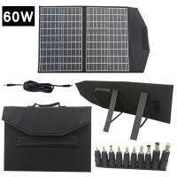 跨境热销便携太阳能折叠充电包60W手机储能电源应急太阳能充电板