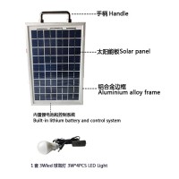 特价热销便携式手提太阳能小系统便携6W6V太阳能户外电源小系统