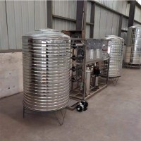 安徽RO反渗透设备食品厂水净化设备1吨单级RO设备纯净水设备