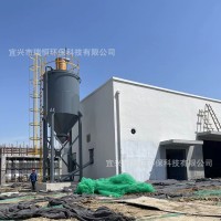 石灰料仓 污水处理药剂干粉料仓 石灰投加系统 污水处理成套设备