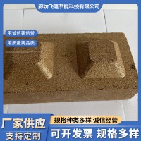 阻火模块防火封堵模块防火墙膨胀型消防电缆沟桥架防火阻火模块