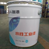 吉人水性工业漆 工业钢结构水性漆桶装 涂料