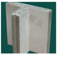 厂家批发轻质复合墙板聚苯颗粒夹芯隔墙板LC7.5轻集料混凝土