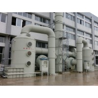 厂家直销工业废气处理设备净化塔pp喷淋塔酸碱废气处理设备厂