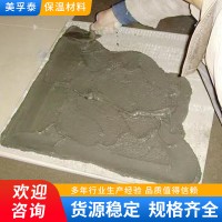 山东厂家现货批发瓷砖粘合剂瓷砖粘结剂瓷砖胶胶粘剂瓷砖专用胶