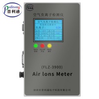 普利通（FLZ-3900）空气负离子检测仪手持式负氧离子浓度检测仪