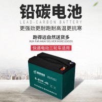 厂家直销现货72V45A 6只装 三轮车电池 升级款大容量