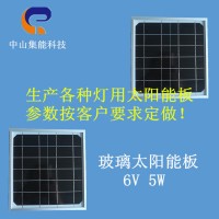 厂家供应太阳能板玻璃层压单晶太阳能电池板 光伏板5W6V太阳能板