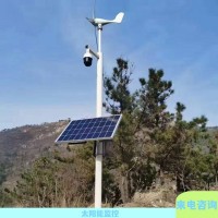 家用室外WIFI网络太阳能监控摄像头 无线监控器摄像机套装批发