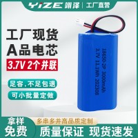 3.7V2并3000mAh18650锂电池工厂批发 太阳能露营灯音响可充锂电池