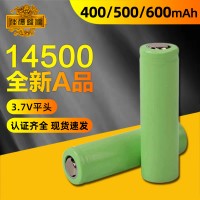 弘力14500 500 600mah电池3.7v电动牙刷剃须刀玩具锂电池pack批发