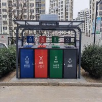 环卫垃圾箱分类垃圾亭太阳能充电智能感应垃圾箱脚踏垃圾桶