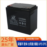 蓄电池工厂定制加工天畅12V55AH太阳能胶体蓄电池50ah免维护电瓶