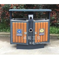 环卫垃圾桶厂家 分类果皮箱 钢板环保垃圾桶 户外钢木垃圾桶