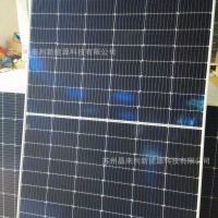 太阳能发电板组件400瓦—550瓦单双面发电光伏板分布式自投家用