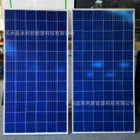 出售二手太阳能发电板组件200瓦、250瓦、300瓦、350瓦等家用船用