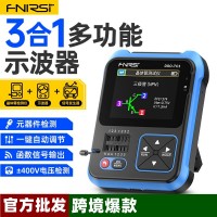 FNIRSI 数字示波器DSO-TC3晶体管测试仪LCR表三合一便携式 手持小