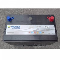 VARTA瓦尔塔6-QW-90(700)(105D31R /D31-90-R-T2-H)12V 90A h电瓶