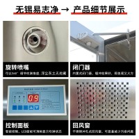 江苏厂家直供不锈钢传递窗 电子机械互锁传递箱 双层传递柜传递窗