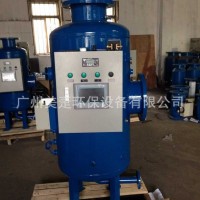 广州美疌射频过滤型水处理设备管径循环水系统处理设备