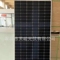 工厂直营Half Cut 550W mono solar panels single double glass